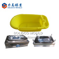 Baby Bath Bucket Bathtub Mould